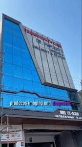MIDTOWN DIAGNOSTIC