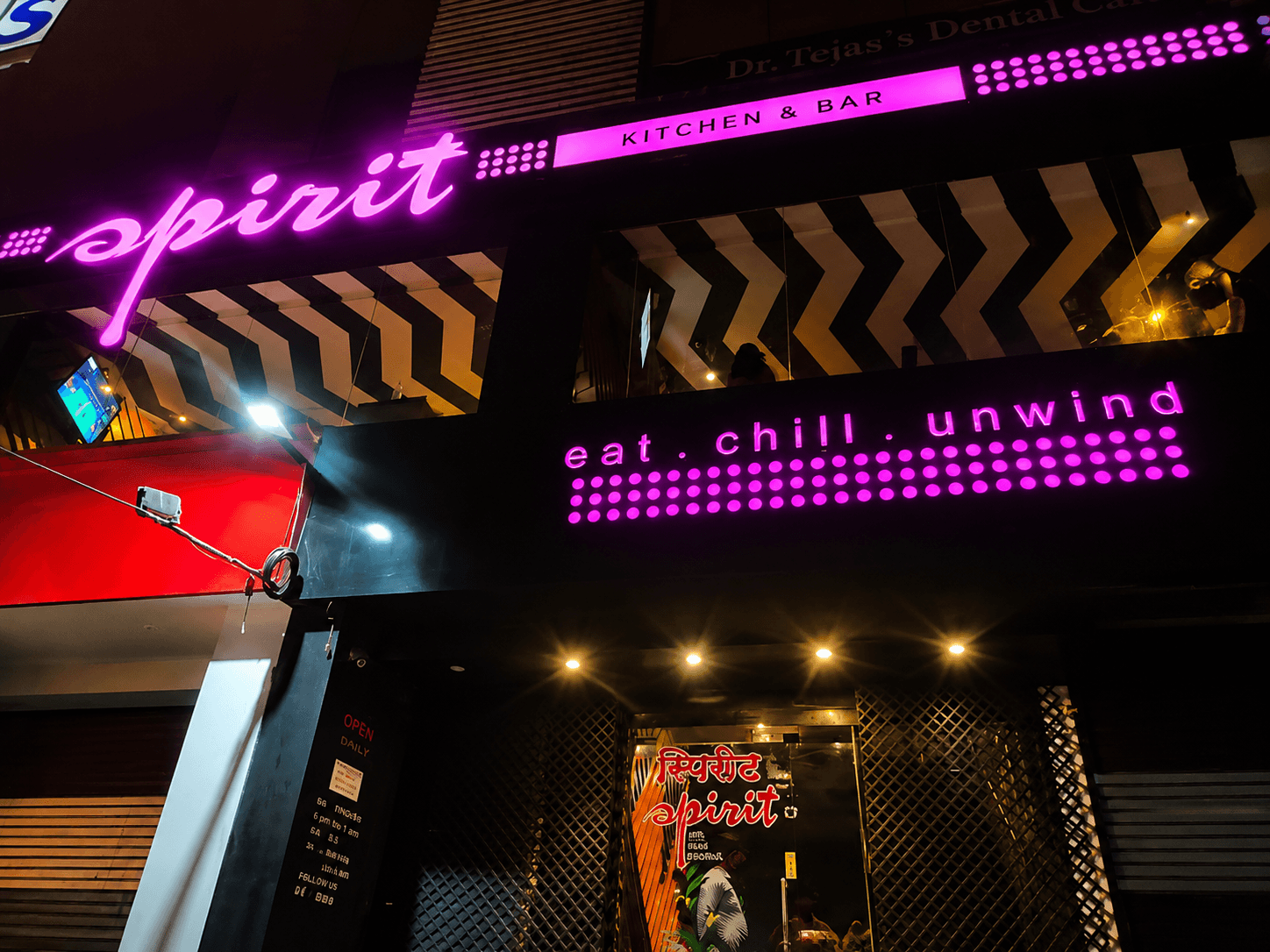 Spirit Kitchen and Bar