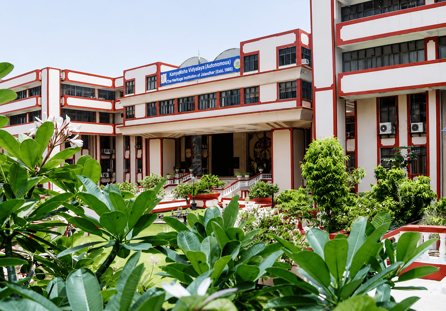 The Central Institute of Fisheries Education (CIFE)